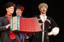 25 ноября в городском Дворце культуры прошёл концерт музыкально-хореографического театра «Rada» из белорусского города-побратима Гродно!