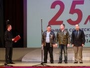 15_02 Концерт, посвященный Дню памяти граждан Советского Союза, исполнявших служебный долг за пределами Отечества