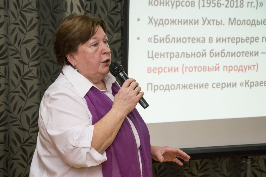 Встреча в библиотеке_4.JPG Встреча в библиотеке_4.JPG