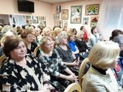 Женский Совет города Ухты