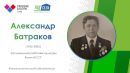 Рубрика #ХранителиУхтинскойГлубинкиВЛицах