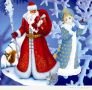 25 декабря состоится грандиозное шествие Дедов Морозов и Снегурочек!