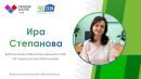 Управление культуры запускает рубрику #ХранителиУхтинскойГлубинкиВЛицах