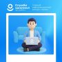 Что нового в лечении сахарного диабета?