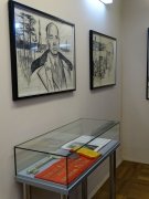 Выставка Бухарова