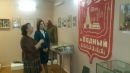 25 сентября министр культуры Республики Коми Анастасия Станиславовна Прокудина посетила Ухту.