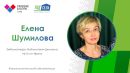 Рубрика #ХранителиУхтинскойГлубинкиВЛицах