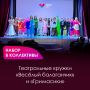 #РаскройСвойТалант Открыт набор в творческий сезон 2025-2026!