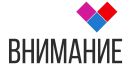 Многодетные семьи могут воспользоваться правом льготного посещения учреждений культуры