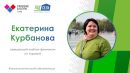 Рубрика #ХранителиУхтинскойГлубинкиВЛицах