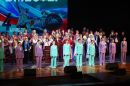 В городском Дворце культуры состоялся праздничный концерт «Лучший город земли», посвящённый Дню народного единства.